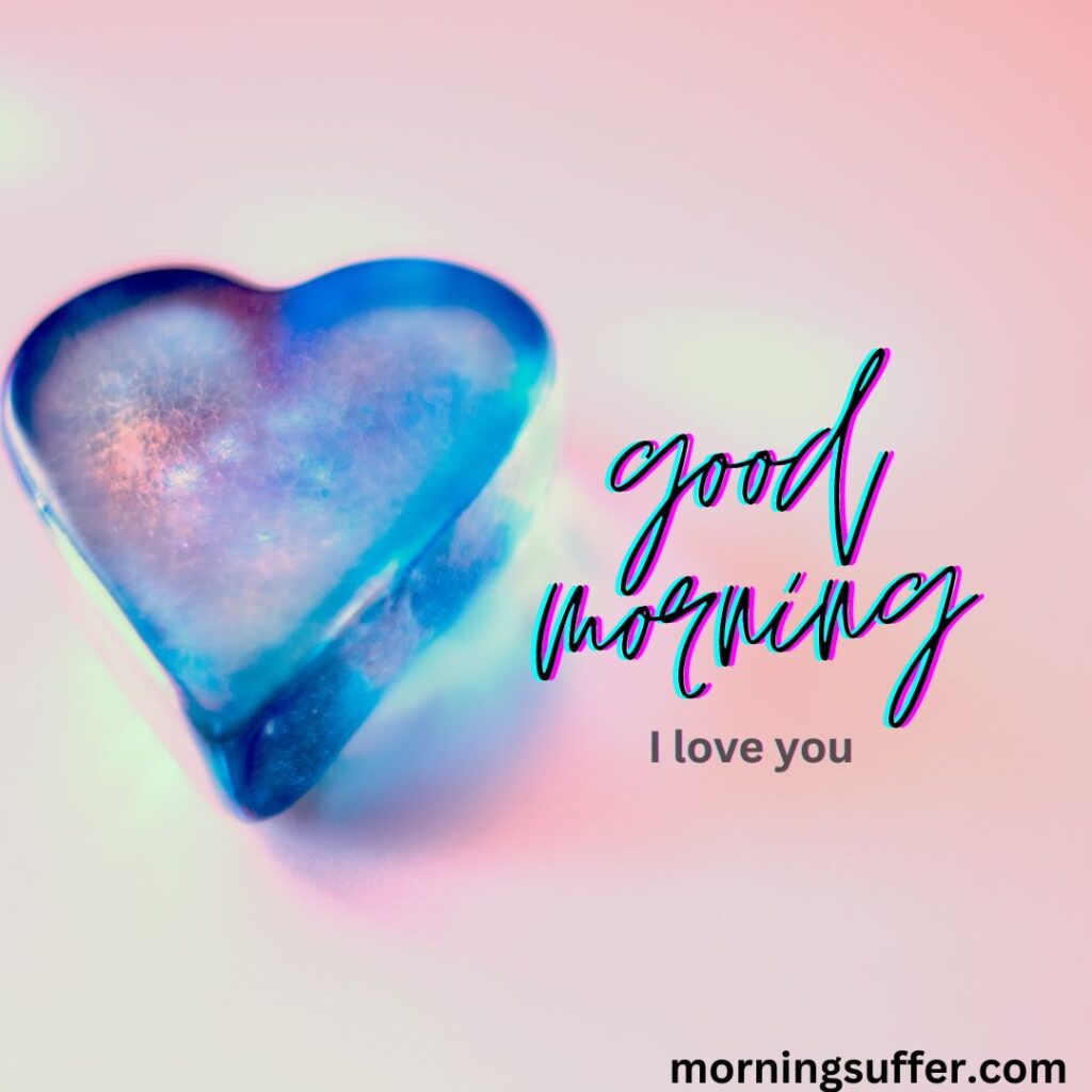 A beautiful heart looking like a good morning heart images